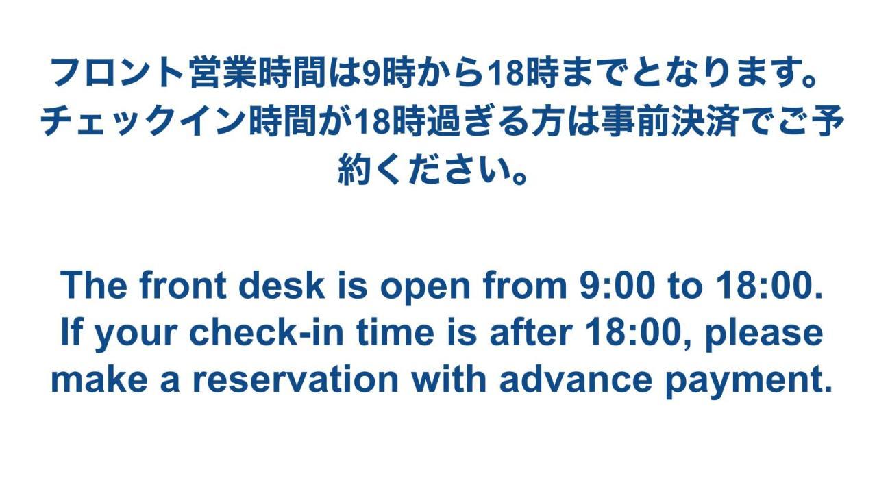 Time Rich Okinawa Exterior foto