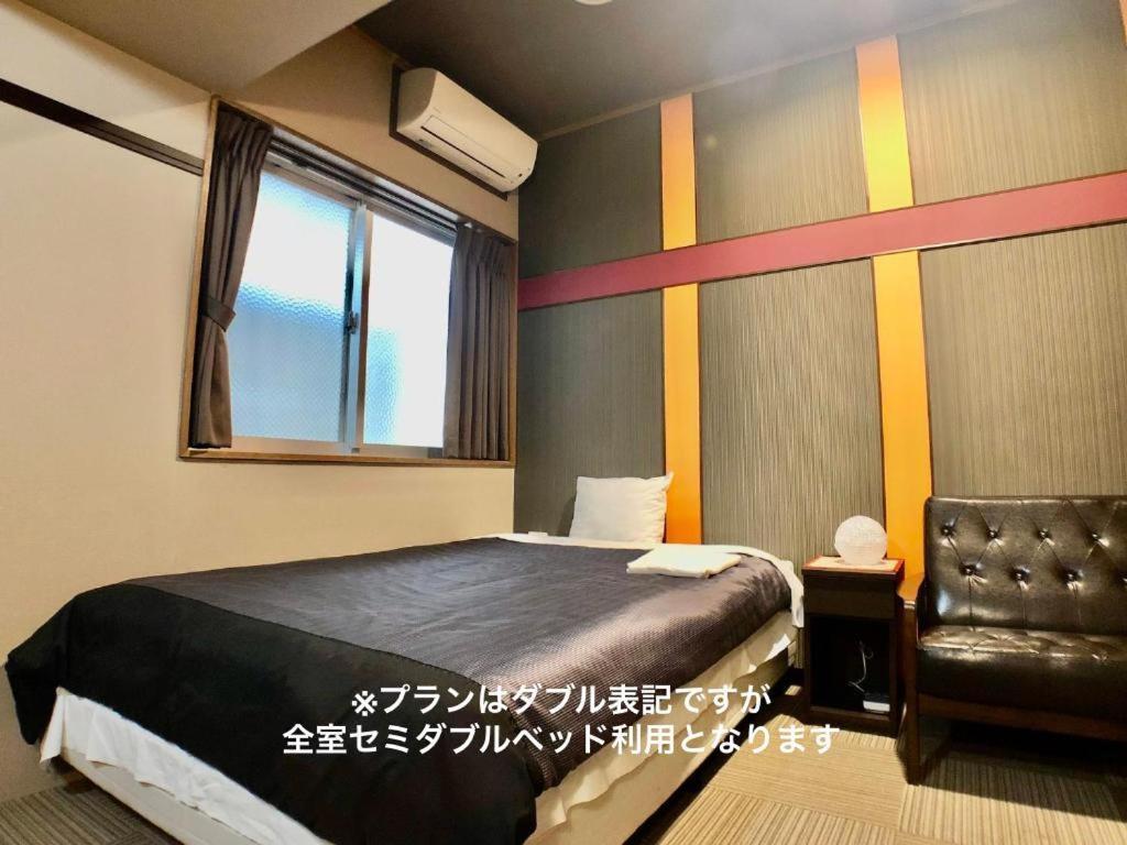 Time Rich Okinawa Exterior foto